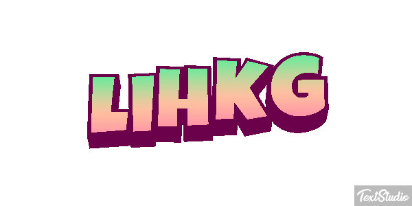 Lihkg Efeito do texto