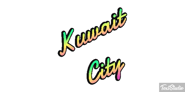 Kuwait City Efekt tekstowy
