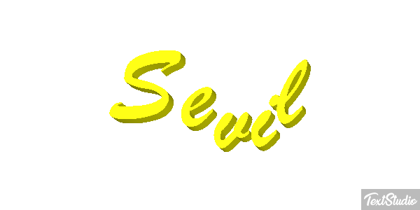 Sevil Metin efekti