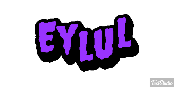 Eylül Metin efekti