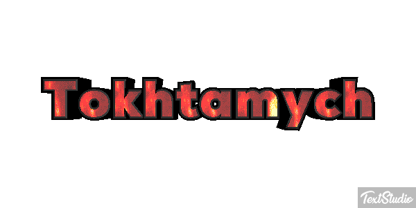 Tokhtamych テキスト効果