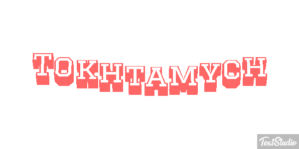Tokhtamych テキスト効果