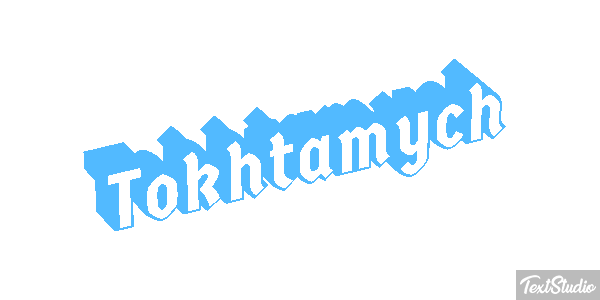 Tokhtamych テキスト効果