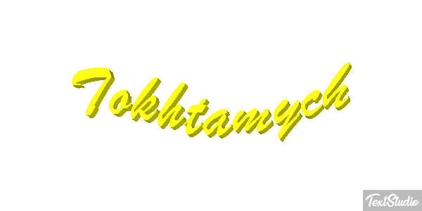 Tokhtamych テキスト効果
