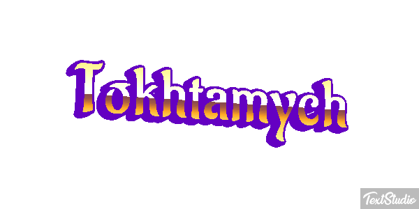 Tokhtamych テキスト効果