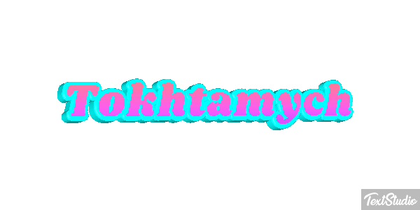 Tokhtamych テキスト効果