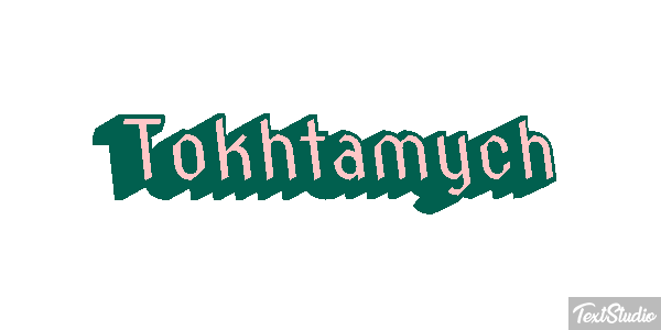 Tokhtamych テキスト効果