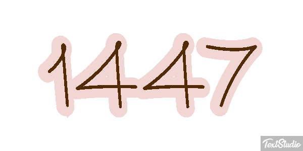 1447 テキスト効果