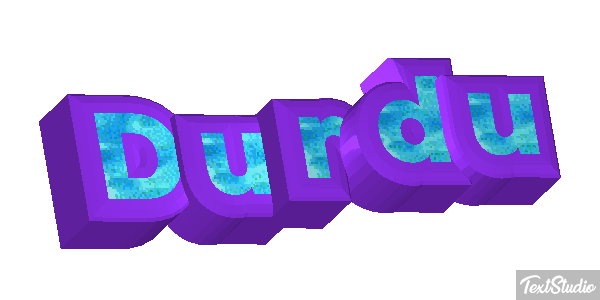 Durdu Metin efekti