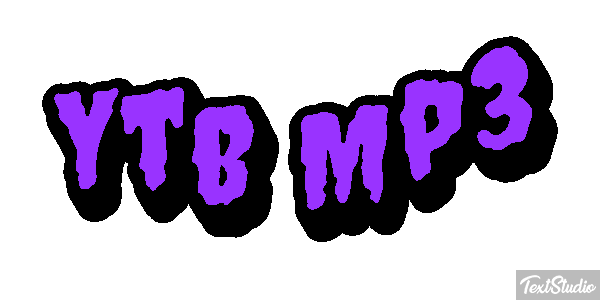 Ytb Mp3 Metin efekti