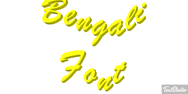 Bengali Font Text effect