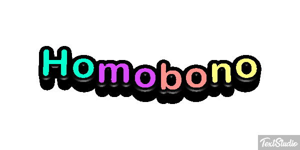 Homobono Metin efekti