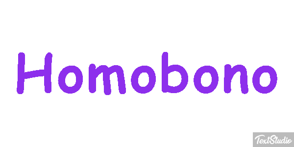 Homobono Metin efekti