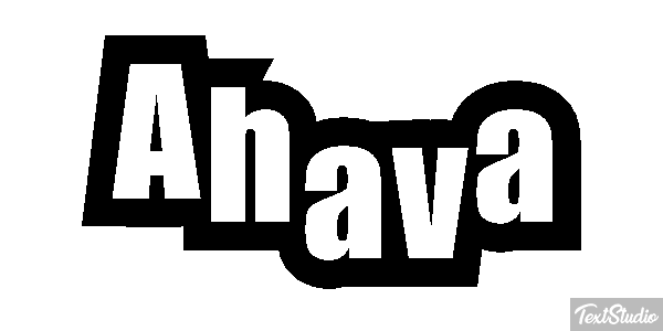 Ahava Metin efekti