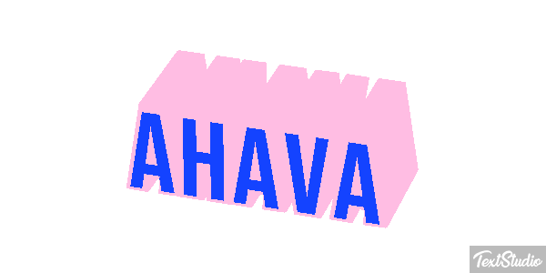 Ahava Metin efekti