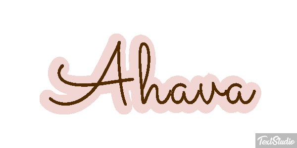 Ahava Metin efekti