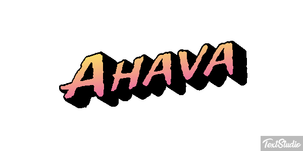 Ahava Metin efekti