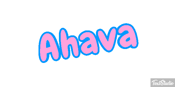 Ahava Metin efekti