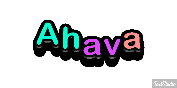 Ahava Metin efekti