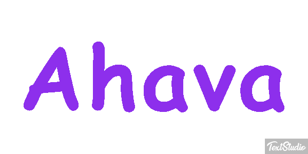 Ahava Metin efekti
