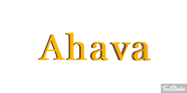 Ahava Metin efekti