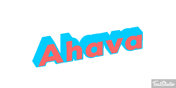 Ahava Metin efekti