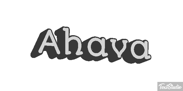 Ahava Metin efekti