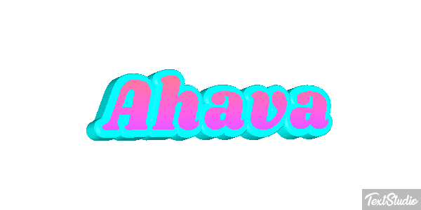 Ahava Metin efekti