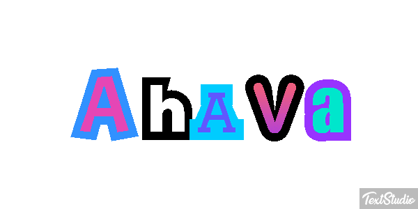 Ahava Metin efekti