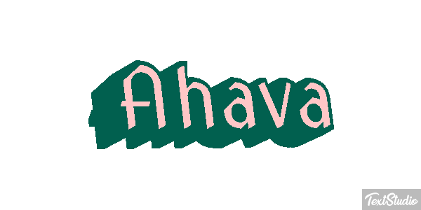 Ahava Metin efekti