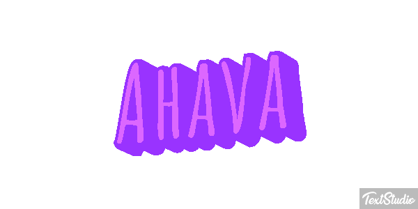 Ahava Metin efekti