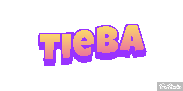 Tieba テキスト効果