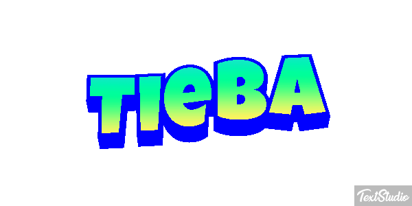 Tieba テキスト効果