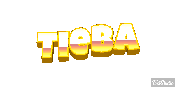 Tieba テキスト効果