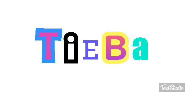 Tieba テキスト効果