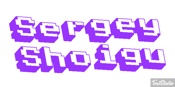 Sergey Shoigu Text effect