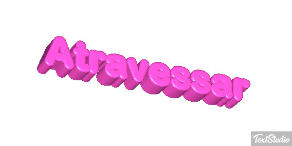 Atravessar テキスト効果
