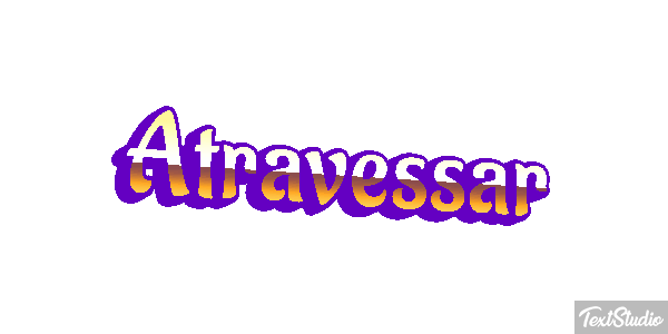 Atravessar テキスト効果