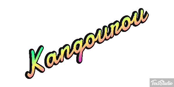 Kangourou Effet de texte