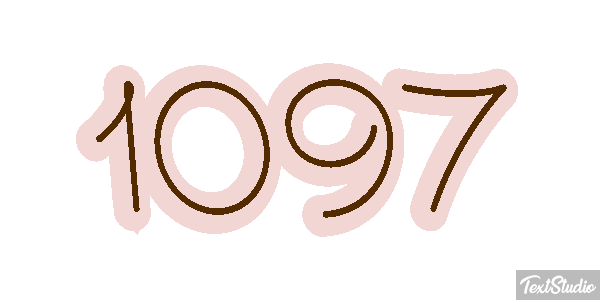 1097 Текстовый эффект