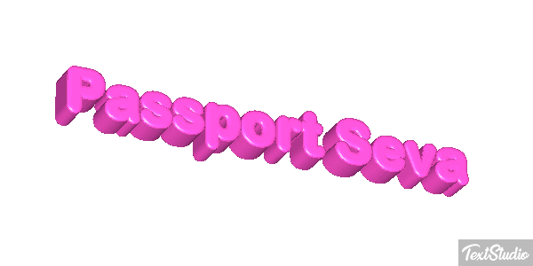 Passport Seva Текстовый эффект