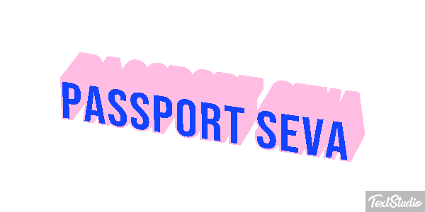 Passport Seva Текстовый эффект