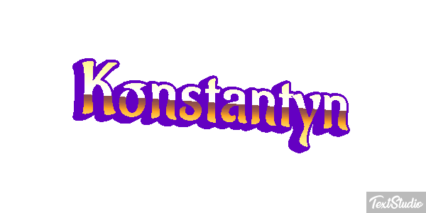 Konstantyn Efekt tekstowy