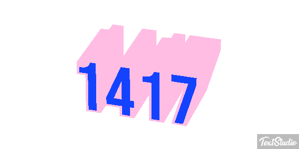 1417 Text effect