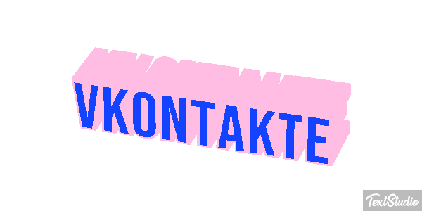 VKontakte Effetto testo