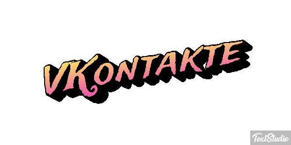 VKontakte Effetto testo