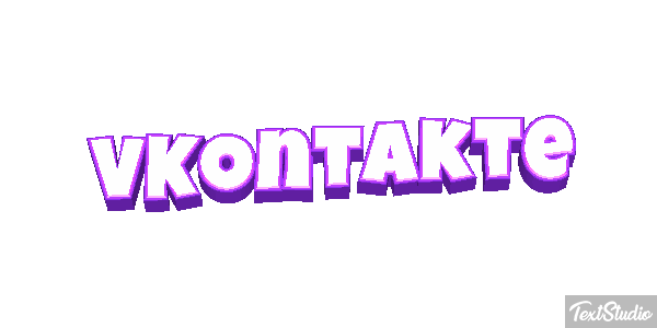 VKontakte Effetto testo