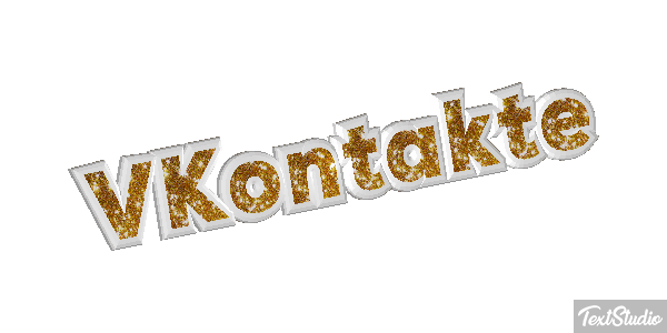 VKontakte Effetto testo