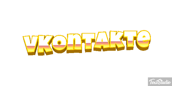 VKontakte Effetto testo