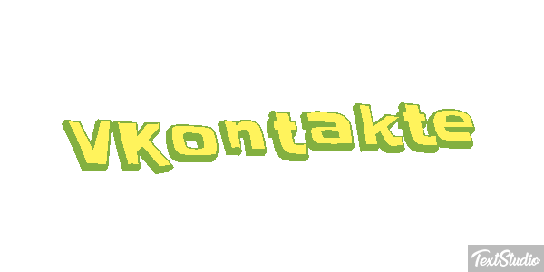 VKontakte Effetto testo